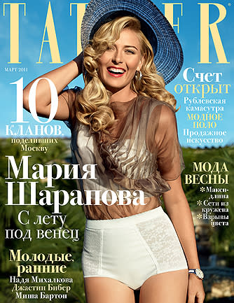 Photo: Maria Sharapova in odd outfit on magazine cover - Yahoo Sports